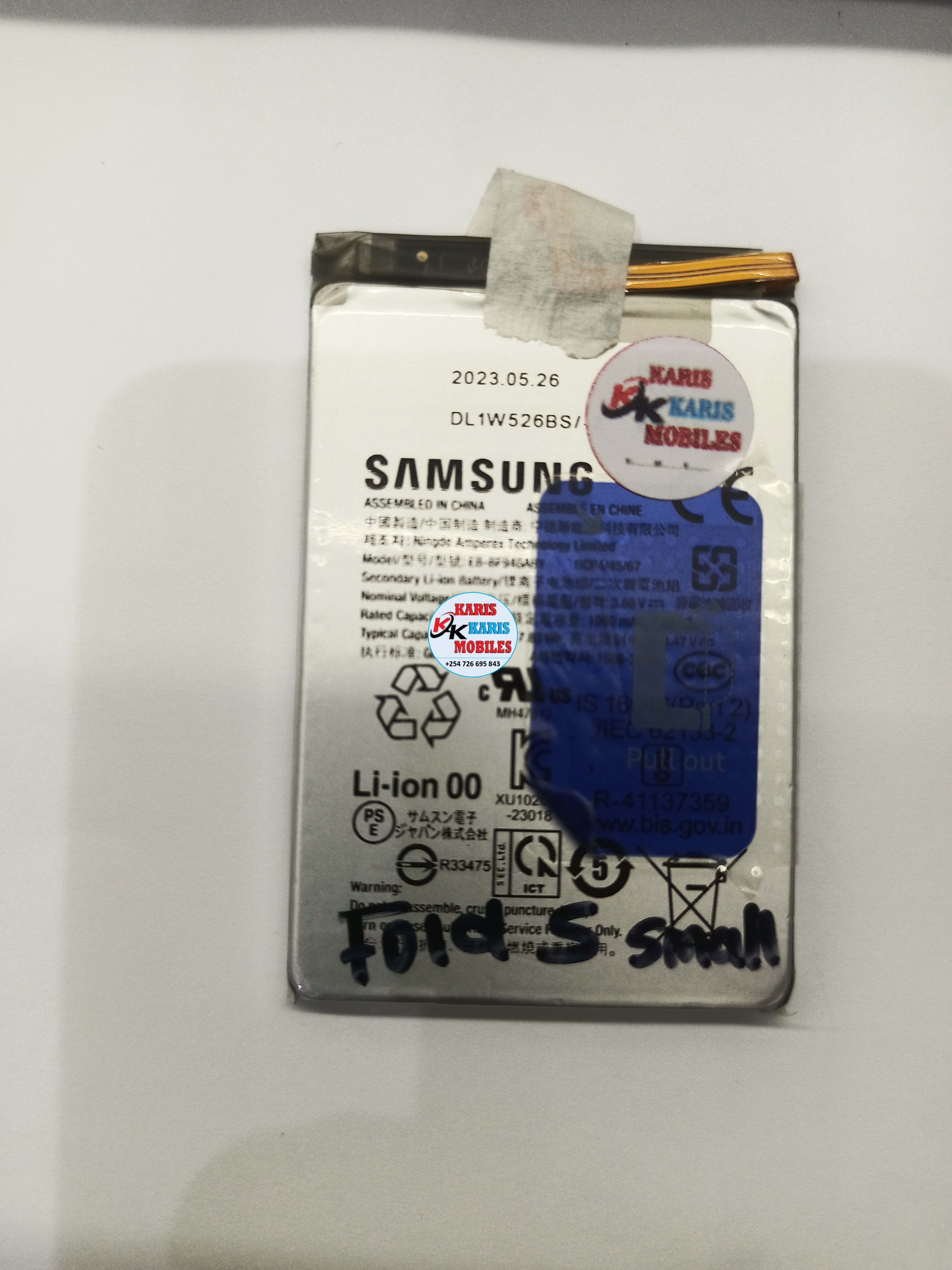 tecno fold 5(small) battery